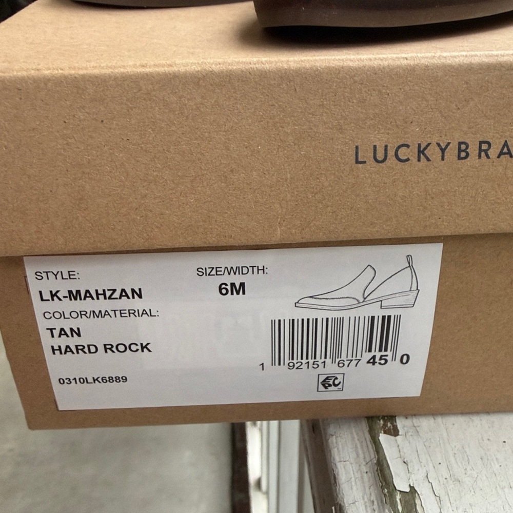 Lucky Brand Tan Wedge Slip-Ons - Picture 2 of 3